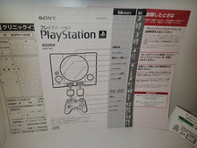 Load image into Gallery viewer, Sony Playstation SCPH-1000 Console - Sony PS1 Playstation

