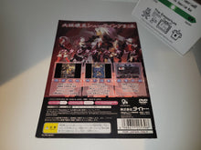 Load image into Gallery viewer, Ibara Preorder Bonus Booklet (NO SOFTWARE) - Sony playstation 2
