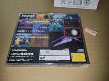 Load image into Gallery viewer, Gradius Deluxe Pack - Sega Saturn sat stn
