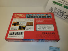 Load image into Gallery viewer, Tetris Flash - Nintendo Fc Famicom
