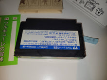 Load image into Gallery viewer, Valkyrie no Bōken: Toki no Kagi Densetsu - Nintendo Fc Famicom
