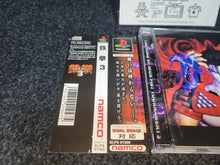 Load image into Gallery viewer, Tekken 3 - Sony PS1 Playstation
