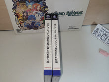 Load image into Gallery viewer, Baten Kaitos - Nintendo GameCube GC NGC
