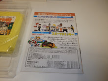 Load image into Gallery viewer, Family Trainer Series 5: Meiro Daisakusen - Nintendo Fc Famicom
