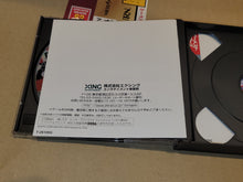 Load image into Gallery viewer, Gun Frontier - Sega Saturn SegaSaturn
