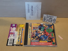 Load image into Gallery viewer, Marvel Super Heroes vs. Street Fighter - Sega Saturn sat stn
