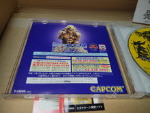 Load image into Gallery viewer, Guyferd - Sega Saturn sat stn
