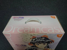 Charger l'image dans la galerie, Dreamcast Sakura Wars [BOX AND MANUALS ONLY - NO CONSOLE, CD AND MEMORY] - Sega dc Dreamcast

