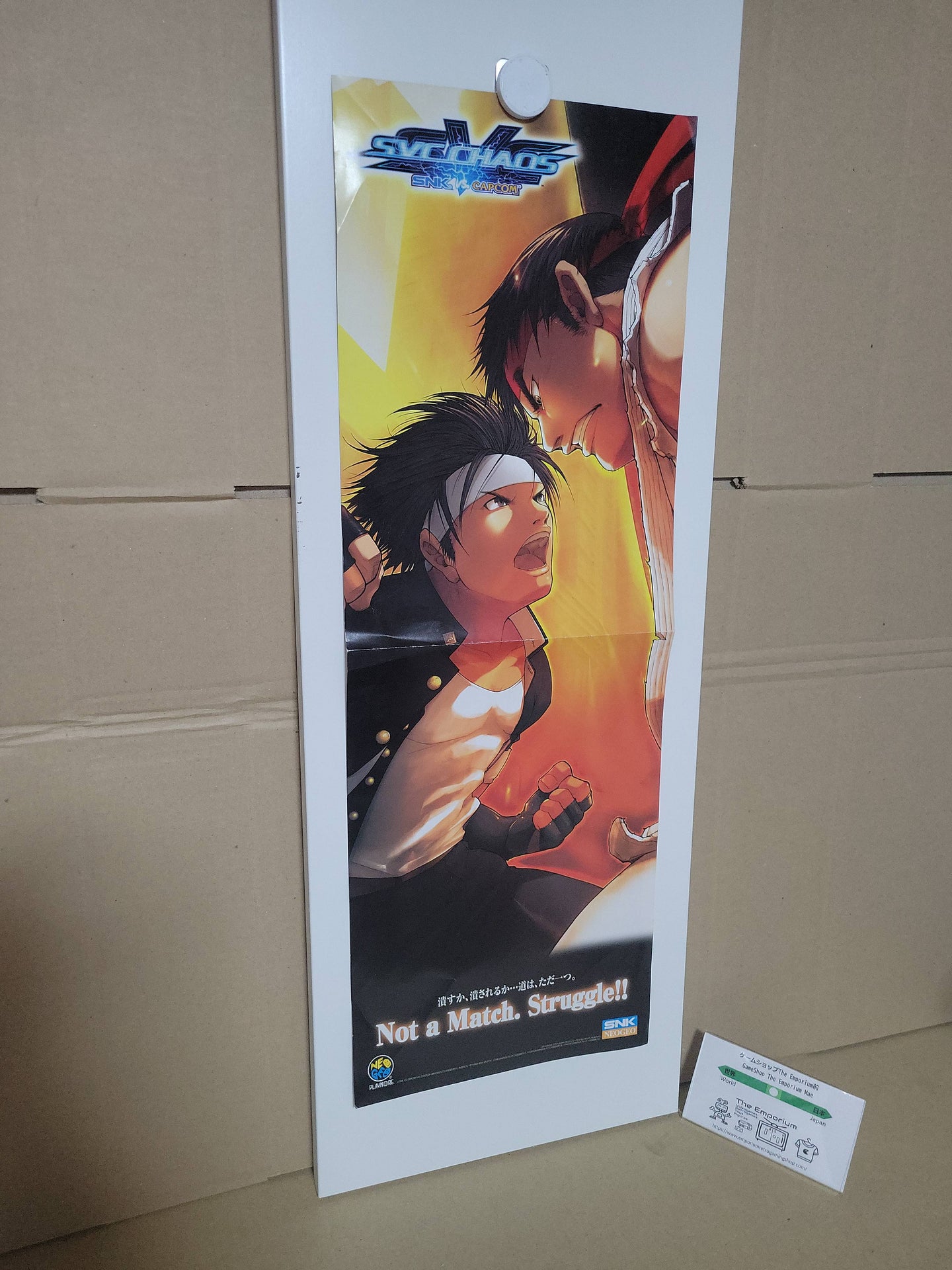 Snk vs Capcom Chaos Double A4 poster - Arcade poster artset
