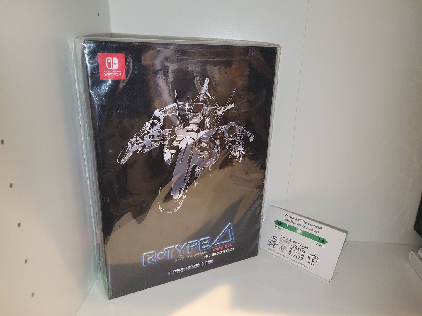 R-Type Delta: HD Boosted　R-TYPER's PREMIUM EDITION - Nintendo Switch NSW