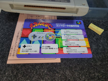 Load image into Gallery viewer, Panel de Pon - Nintendo Sfc Super Famicom
