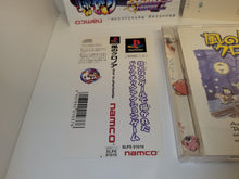 Load image into Gallery viewer, gian - Klonoa - Sony PS1 Playstation
