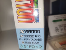 Load image into Gallery viewer, COTTON 3.5'' FDx2 - X68000 REPRINT - pc software computer windows japan
