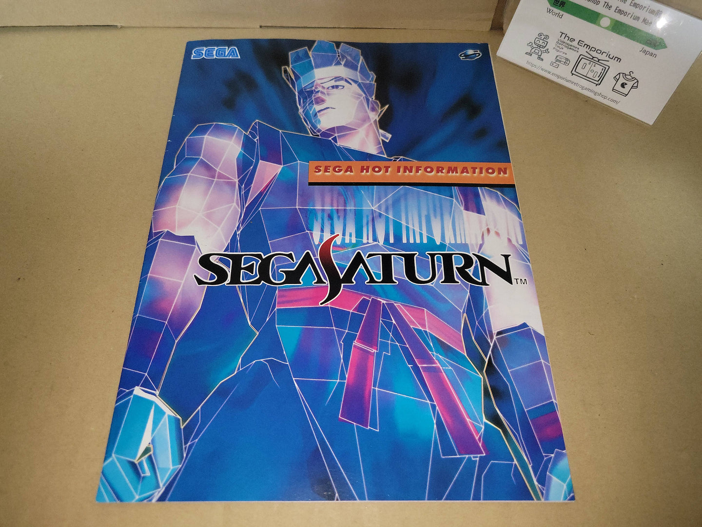 Sega Saturn Hot Information 1995 Catalog - Magazine Book