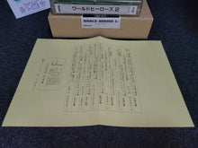 Load image into Gallery viewer, World Heroes 2 KIT - Snk Neogeo Mvs Arcade Pcb Printed Circuit Board
