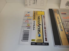 Load image into Gallery viewer, Wipeout - Sega Saturn SegaSaturn
