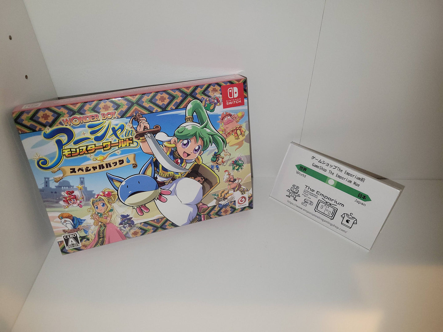 Wonder Boy: Asha in Monster World [Special Pack Edition] - Nintendo Switch NSW