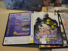 Load image into Gallery viewer, Hyper Street Fighter II: The Anniversary Edition [Special Anniversary Pack] - Sony playstation 2
