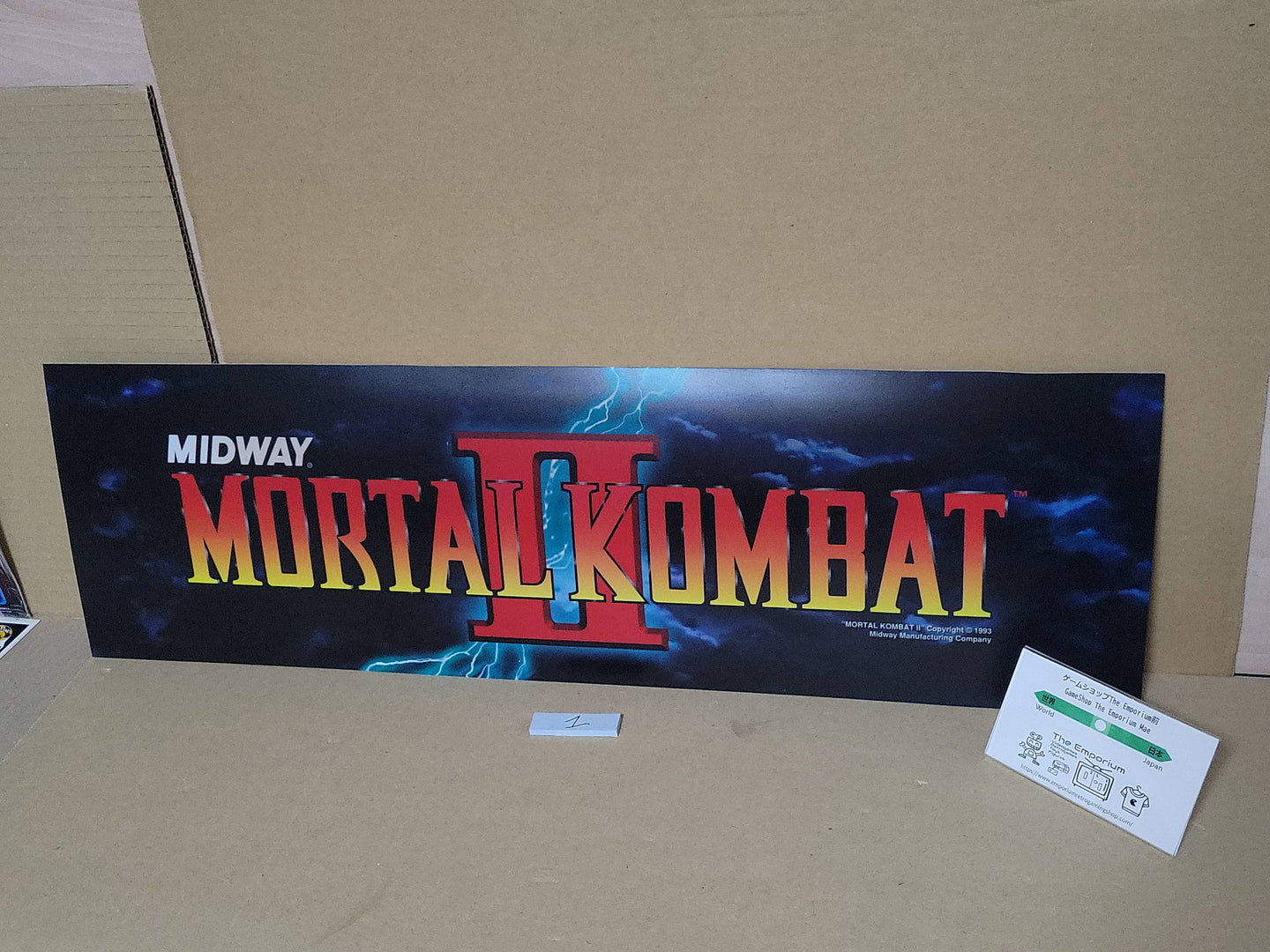 Mortal Kombat II Original Marquee Pop - Arcade poster artset