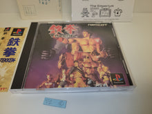 Load image into Gallery viewer, Tekken - Sony PS1 Playstation
