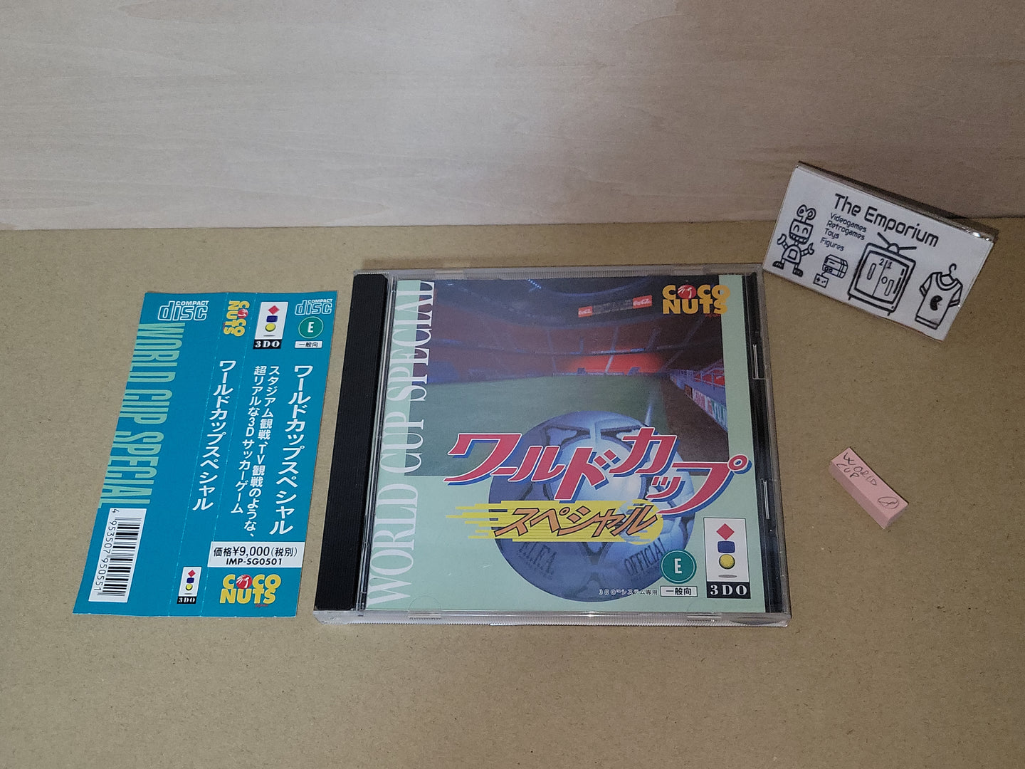 World Cup Special - Panasonic 3do