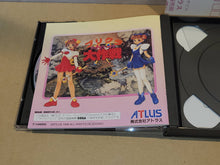 Load image into Gallery viewer, Purikura Daisakusen - Sega Saturn sat stn
