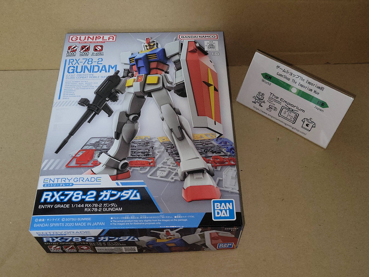 Gundam RX-78-2 Gundam Model Kit - toy action figure gadgets