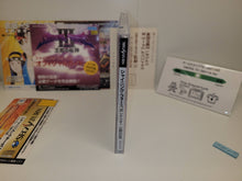 Load image into Gallery viewer, Shining Force III Scenario 1 - Sega Saturn SegaSaturn

