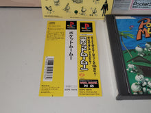 Load image into Gallery viewer, Pocket MuuMuu - Sony PS1 Playstation

