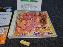 Charger l'image dans la galerie, Moero! Justice Gakuen / Rival Schools 2 - Sega dc Dreamcast
