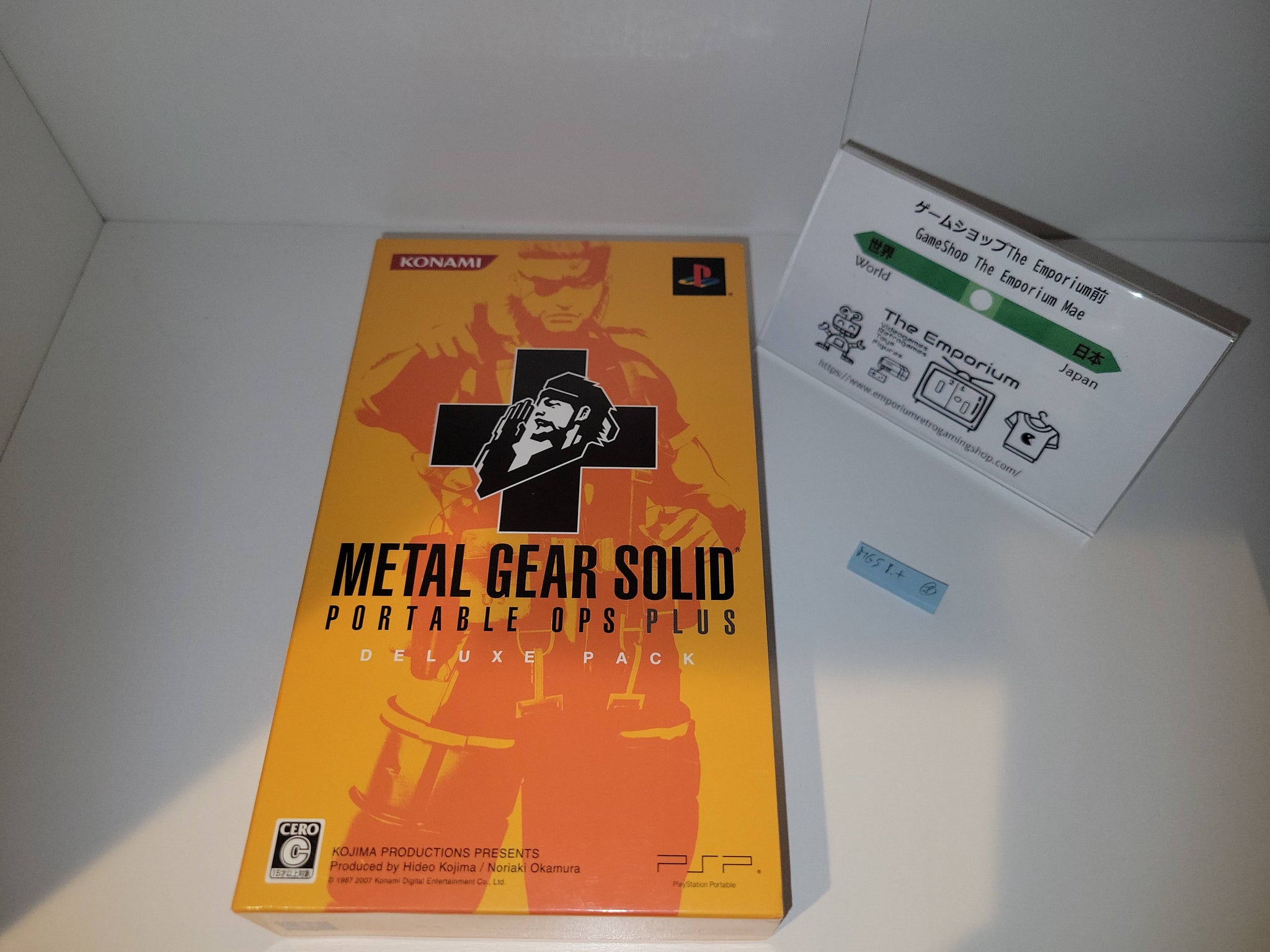METAL GEAR SOLID PORTABLE OPS+ [DX Pack]