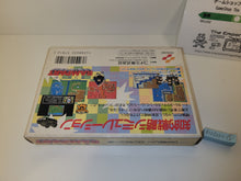 Load image into Gallery viewer, Rampart - Nintendo Fc Famicom
