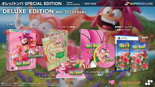 Load image into Gallery viewer, preorder release date: 5/9/2025 - Ore! Tomba! Deluxe edition - Sony PS5 Playstation 5
