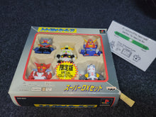 Load image into Gallery viewer, NO SOFTWARE - Super Robot Shooting [Limited Edition] - Sony PS1 Playstation
