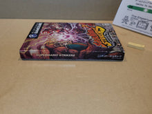 Load image into Gallery viewer, Super Mario Strikers - Nintendo GameCube GC NGC
