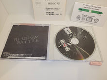 Load image into Gallery viewer, Shutokou Battle - Sega dc Dreamcast
