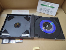 Load image into Gallery viewer, Tantei Jinguuji Saburou: Yume no Owari ni - Sega Saturn sat stn
