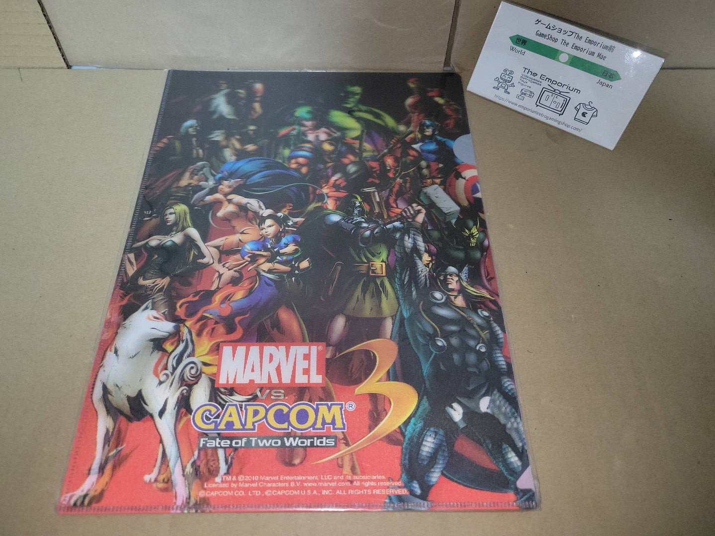 Marvel vs Capcom 3 ClearFile A4 - arcade artset art set
