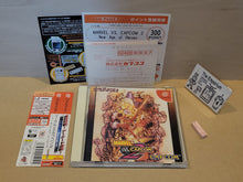 Load image into Gallery viewer, Marvel vs. Capcom 2: New Age of Heroes - Sega dc Dreamcast
