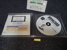 Load image into Gallery viewer, Biohazard Director's Cut - Sony PS1 Playstation
