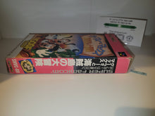 Load image into Gallery viewer, Goofy to Max - Kaizoku-jima no Daibouken - Nintendo Sfc Super Famicom
