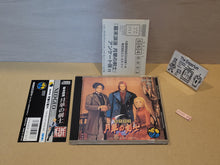Load image into Gallery viewer, The Last Blade - Snk Neogeo cd ngcd
