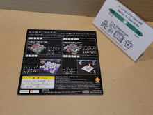Load image into Gallery viewer, PS1 XI sai Trial Disc Not for sale - Sony PS1 Playstation
