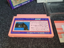 Load image into Gallery viewer, Esper Boukentai  - Nintendo Fc Famicom
