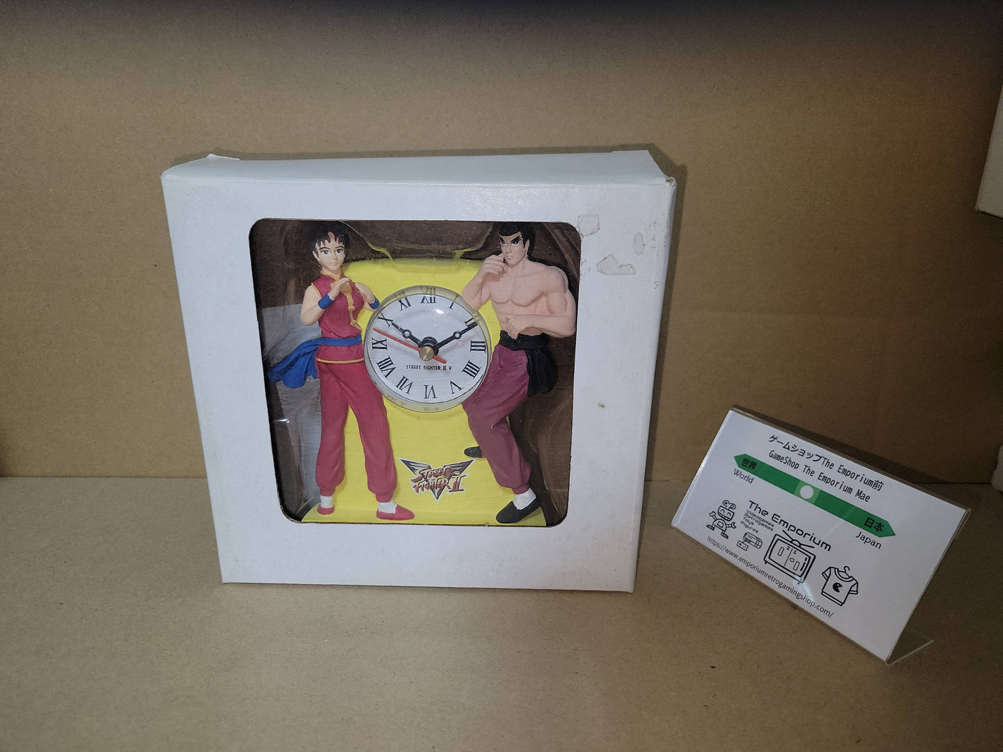 street fighter II Victory Promo Clock - toy action figure gadgets