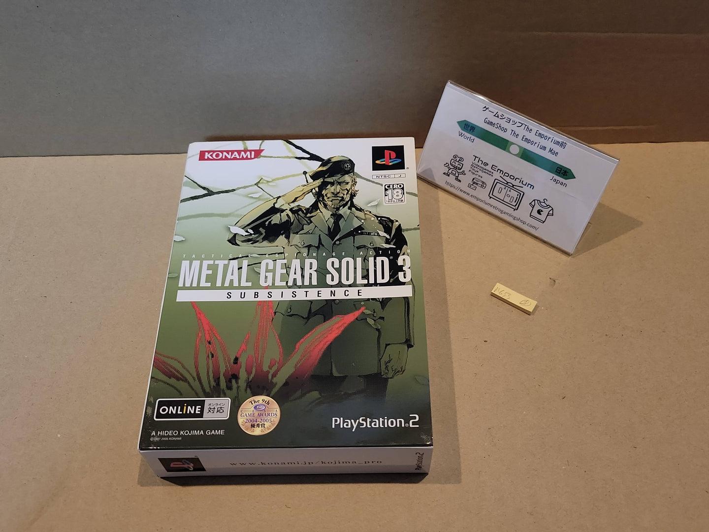 Metal Gear Solid 3 Subsistence [First Print Limited Edition] - Sony playstation 2