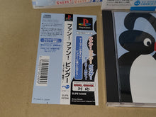 Load image into Gallery viewer, Fun!Fun!Pingu Limited Edition - Sony PS1 Playstation
