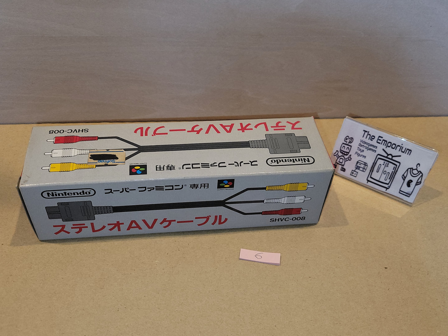 N64/SFC Av Cable SHVC-008 - Nintendo Sfc Super Famicom