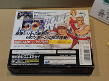 Load image into Gallery viewer, Real Bout Garou Densetsu RAM pack - Sega Saturn SegaSaturn
