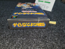 Load image into Gallery viewer, Ogre Battle - Nintendo Sfc Super Famicom
